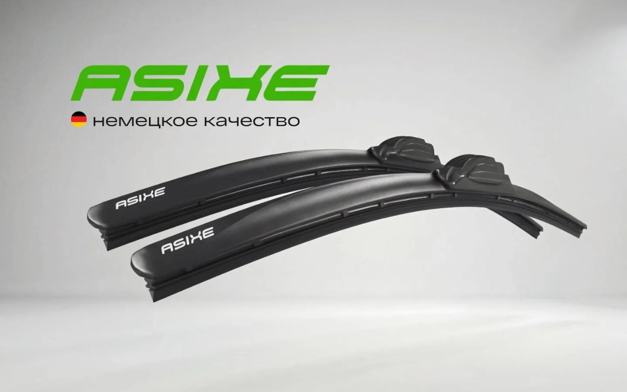 ASIXE История